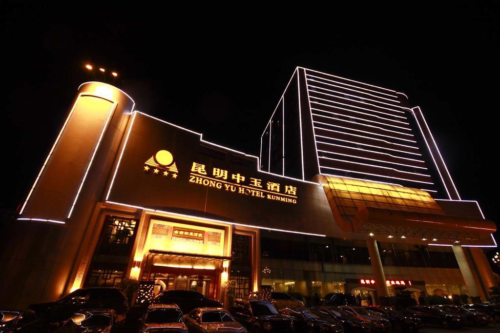 Kunming Zhongyu Hotel Eksteriør bilde
